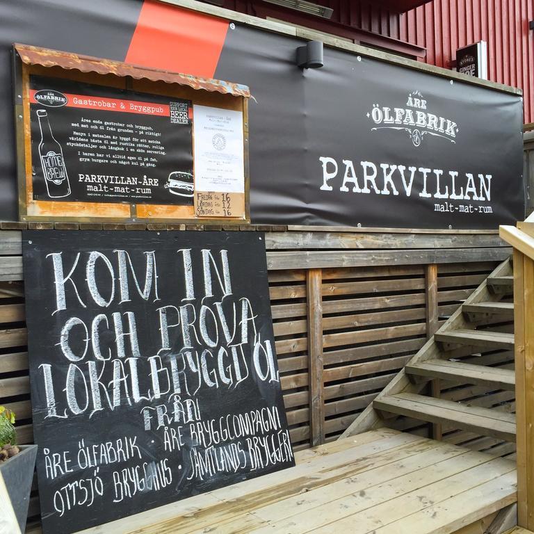 Parkvillan โอเร ภายนอก รูปภาพ